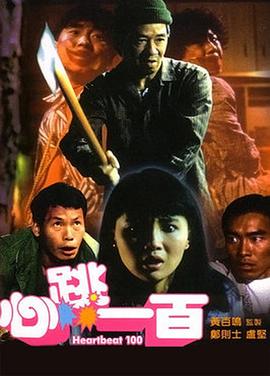 免费欧美