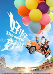 免费欧美